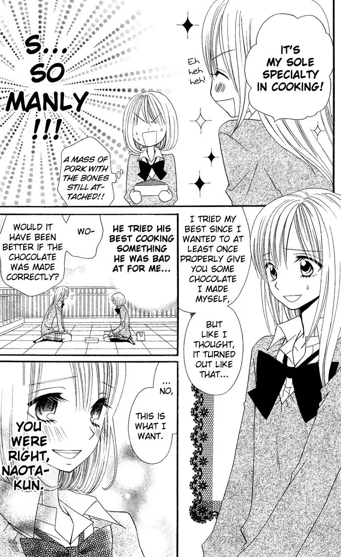 Usotsuki Lily Chapter 11 24